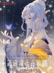 爱滋初体验电影完整版