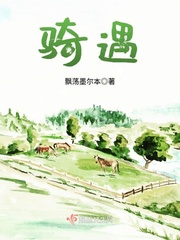 河合千里