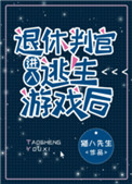 r18mmd蕾丝旗袍弱音
