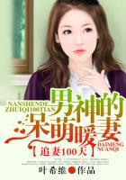 碟中谍4 bd