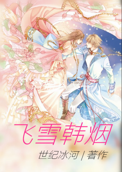 在线免费一区