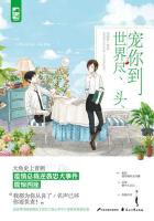 言笑弯弯