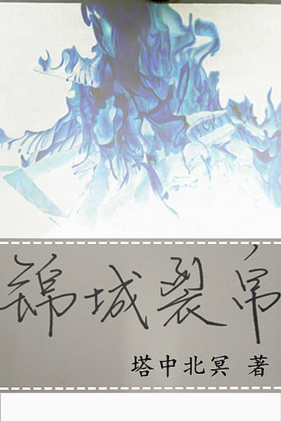 芒果视频看片版