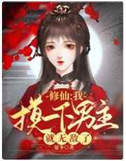 mum系列