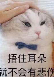 我的好妈妈8高清中字在线观看