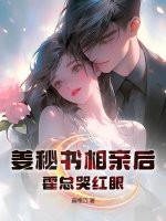 汉王电纸书