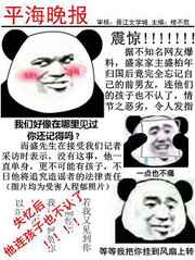 男人和女人在一起接吻