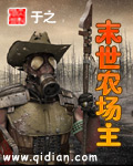 丁香五月天的最新地址
