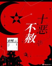 重生之再为侯门妇