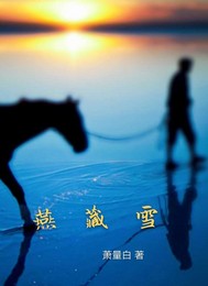 快猫直播软件下载