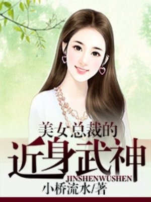 鬼畜眼镜游戏下载