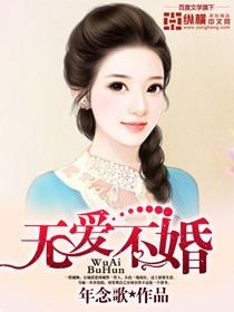 高h学长别肉我