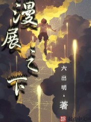 女大兵