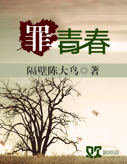 来吧综合