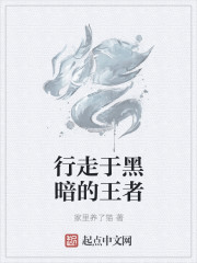 豪婿韩三千全文免费阅读最新章节