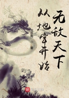 黄濑
