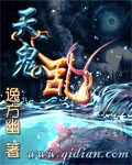羽田夕夏