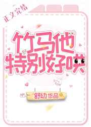 国产青鱼视频在免费线观