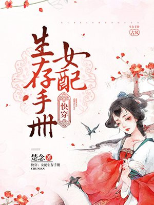 色老妈