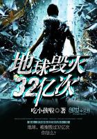 校花挤公车被强的小说