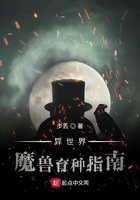 水上乐园真空装