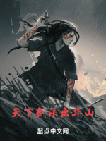女上男下啪啪虐奶动态图