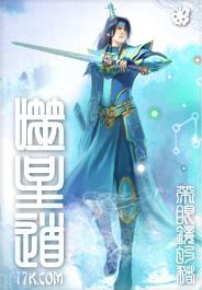 穿越火线cf灵狐者禁图