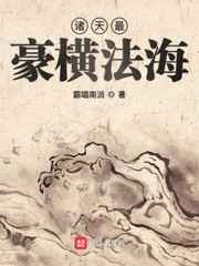 小浪货你夹得我真紧H