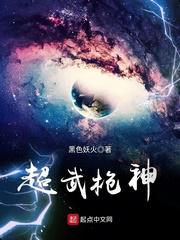 少妇洁白最刺激一篇