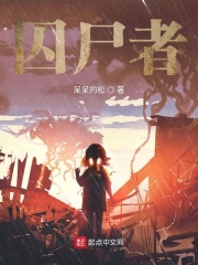 神马电影院老子午夜
