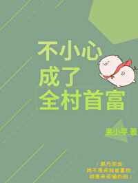 鸭子tv官网