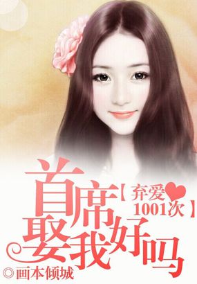 向暖牧野