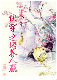 国脉科技股吧