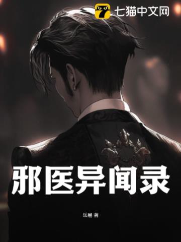 真爱至上电影
