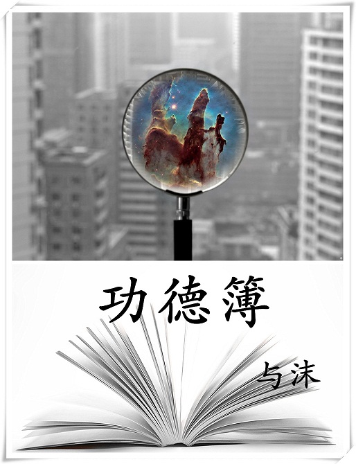 ova女教师～淫辱の教室