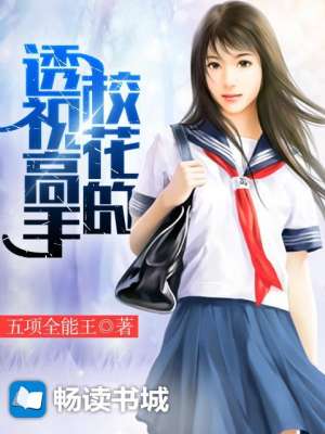 乱世草头王