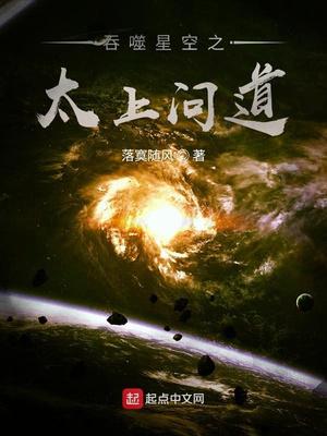 大片正片在线播放