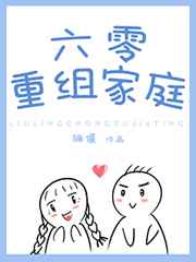 男朋友想吻我腿中间部位动漫