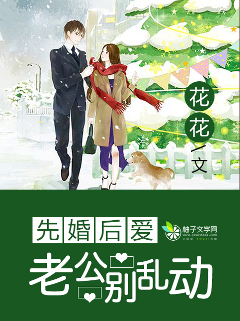 上朋友妻边打电话边做