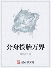 黑帮大佬爱上我365天在线观看完整版第五集