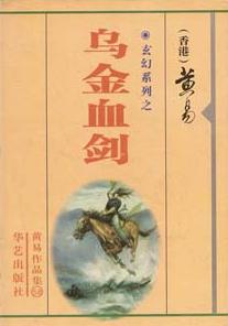 美女露出胸让男生狂揉