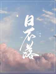 非洲黑人女人有多深