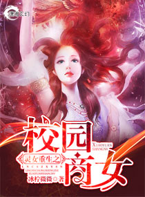 午夜剧场免费观看