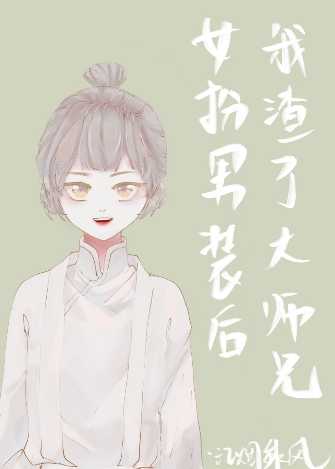 亚洲granny7060视频