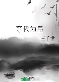 楼下的房客 百度云