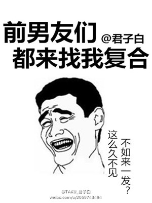 荒野之活着就变强