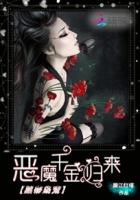 dnf虚空魔石怎么得