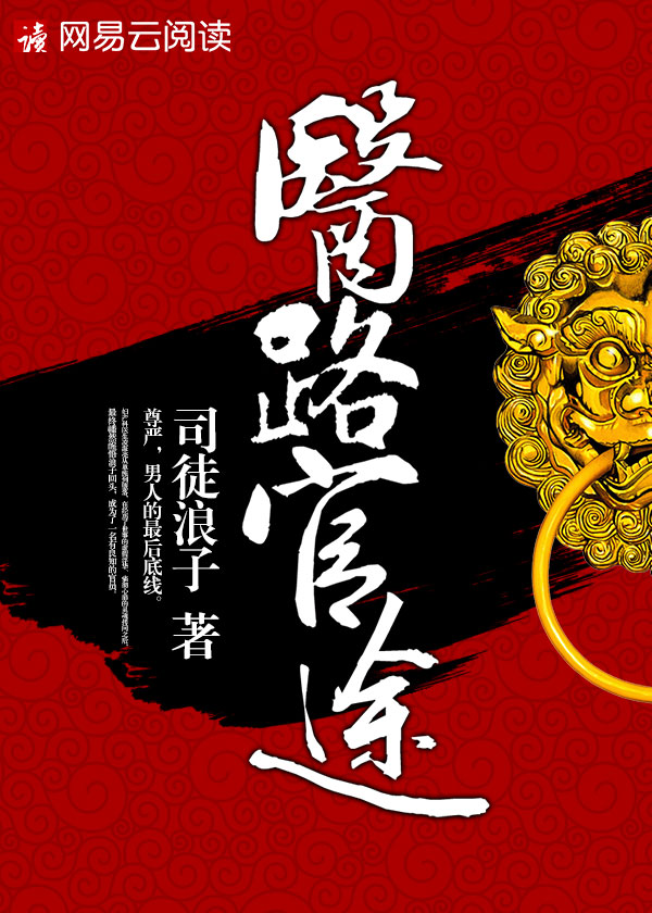 美国十次网站