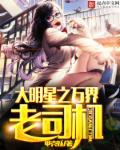 从逃婚开始