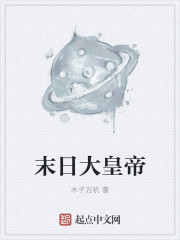 j家艺人